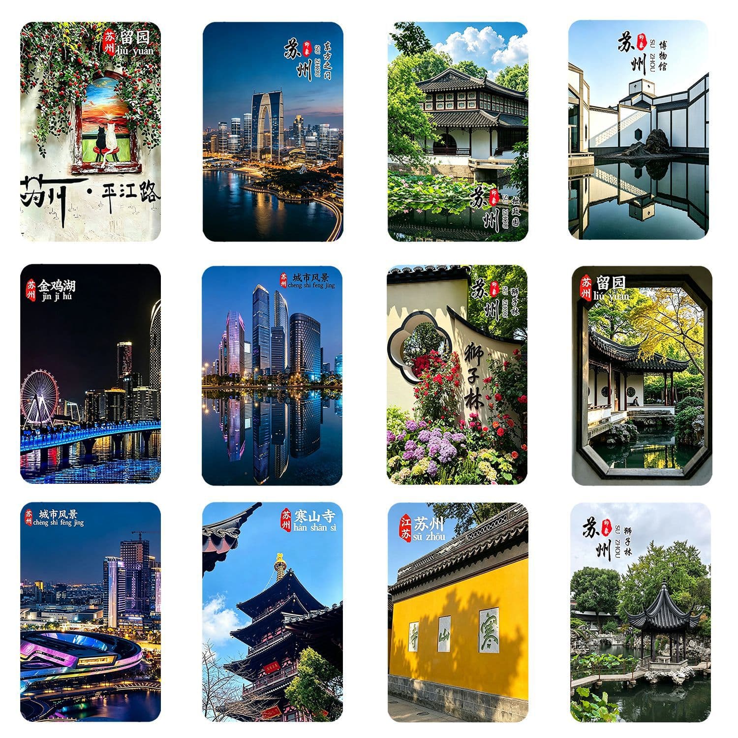 Suzhou Scenery Glass Fridge Magnet Pingjiang Road Liuyuan Garden Floral Wall Artistic Check-in Wall Decoration Travel Souvenir