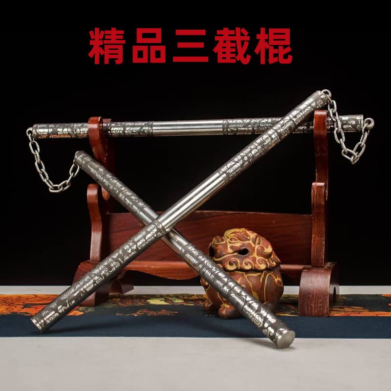 Longquan Xia Ke Tang Martial Arts Equipment: Explosion-proof Bat, Forged Steel Three-Section Staff, Training Self-defense Three-Section Staff, Fitness Vehicle-Mounted