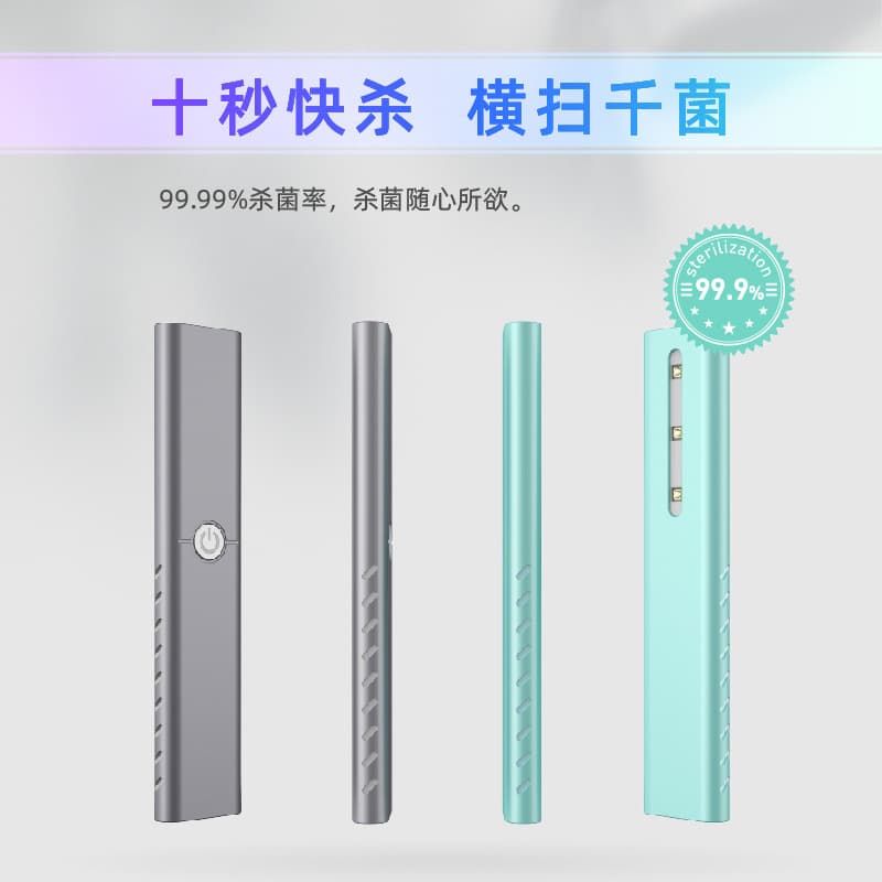 Mini Portable Handheld UV Sanitizing Stick, Rechargeable LED Mobile Germicidal Lamp for Home and Outdoor Carry