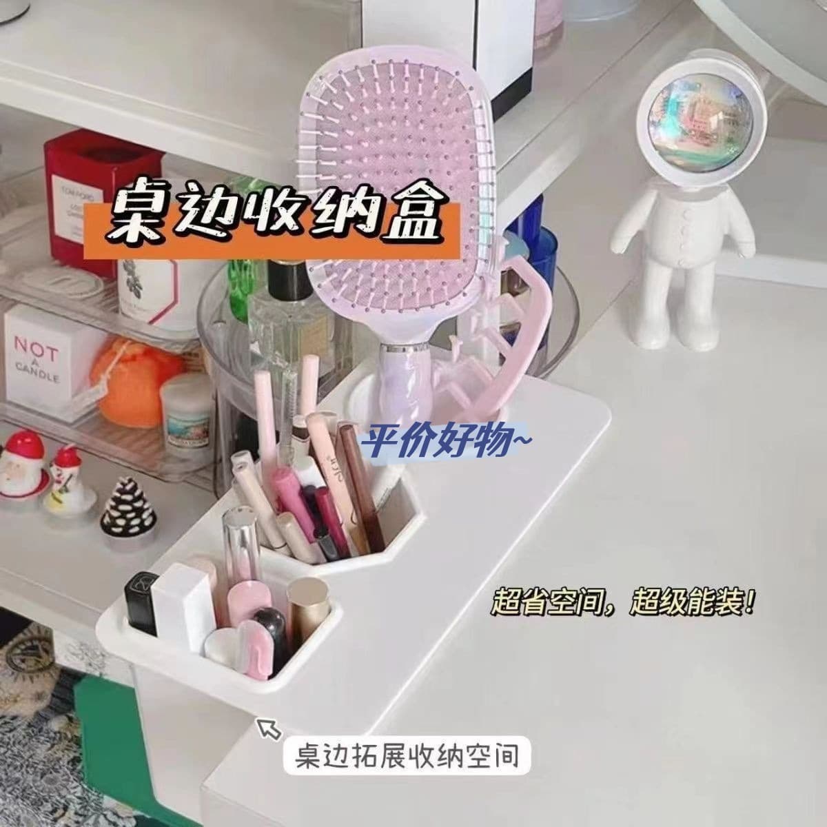 Wall-mountable Adhesive Makeup Brush Holder Ins Style Simple Stationery Wall-mounted Student Multifunctional Desktop Pen Cup