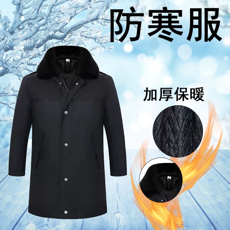 Civil affairs disaster relief cold-proof clothing outdoor duty thickened warm cotton clothing warm jacket fire rescue cotton coat cotton jacket