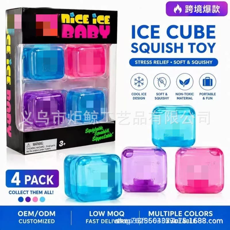 Needoh Nice Ice Mini Squeeze Toy - Stress Relief Ice Cubes 4-Pack Small Size Decompression Fidget Toy