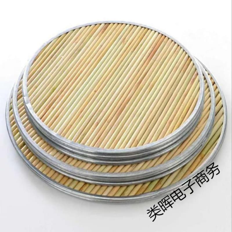 Round Sorghum Stalk Dumpling Tray, Handmade Double-Layer Steamer with Edging, Thickened Noodle Tray, Pot Lid Sorghum Stalk Cover, Zero Tolerance