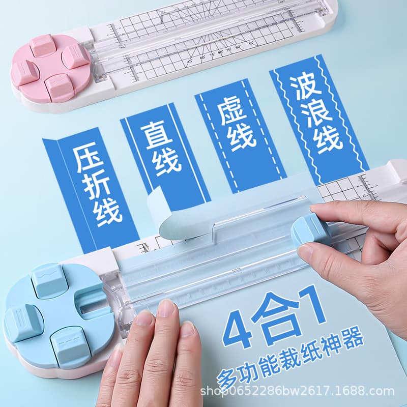 4-in-1 Paper Cutter/Knife/Paper Cutter for Office Use, Photo Paper Cutter, Plastic Scissors