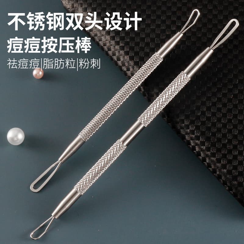 Factory Direct Stainless Steel Pimple Needle Blackhead Extractor Loop Tool for Acne Whitehead Removal
