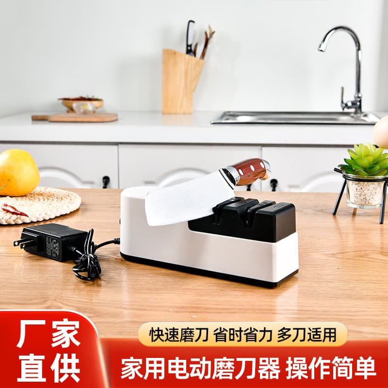 Double-Sided Knife Sharpener, Household Kitchen Knife Quick Sharpening Stone, Wholesale Double-Sided Kitchen Knife Tool