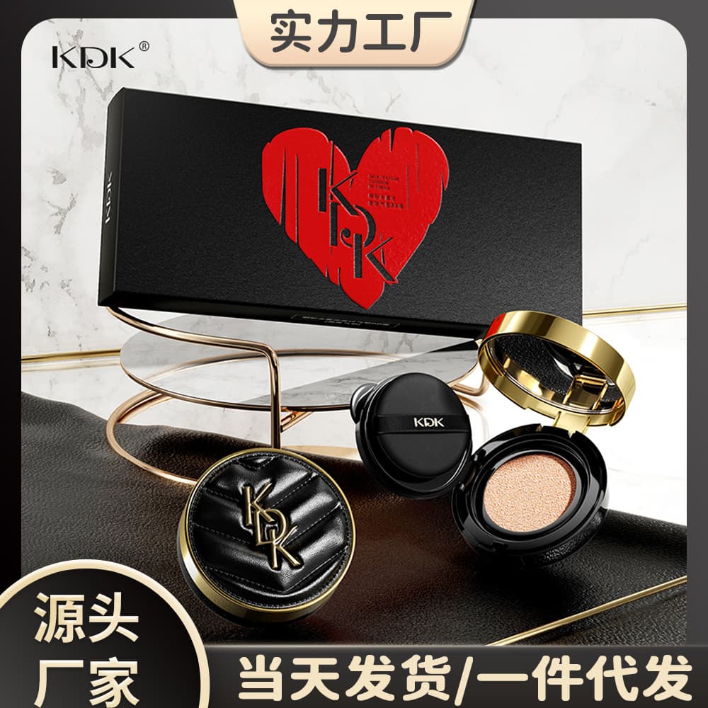 KDK Gold-Rimmed Leather Cushion BB Cream, Essence Fine and Smooth, Long-Lasting Hydrating Foundation Cream with Concealer, 1+2 Refill Set