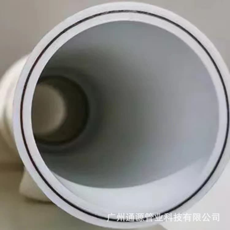 PSP steel-plastic composite pressure pipe, double hot melt hot and cold water supply pipe DN20, factory direct sales, multiple specifications available.