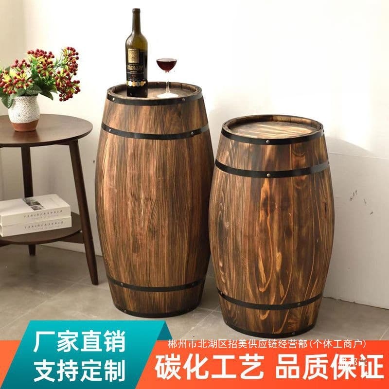 Factory Direct Wooden Wine Barrel Decorative Oak Beer Barrel Solid Wood Wedding Decoration Winery Ornament Barrel Prop