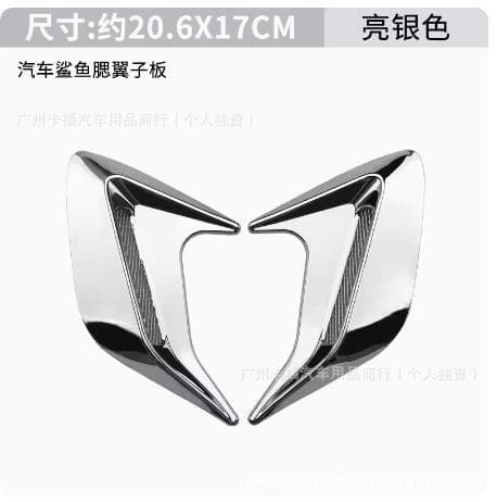 Cross-border Hot-selling Car Modification Accessories Shark Gill Air Intake Decorative Car Engine Hood Simulated Fake Vent