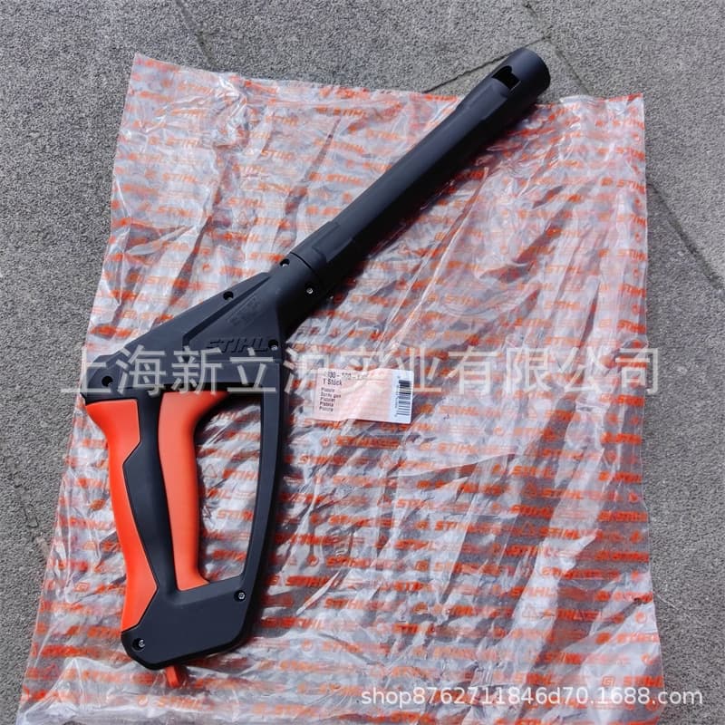 Compatible with STIHL RE100 water gun, RE90 cleaning machine, 4950, 500, 1305 spray gun