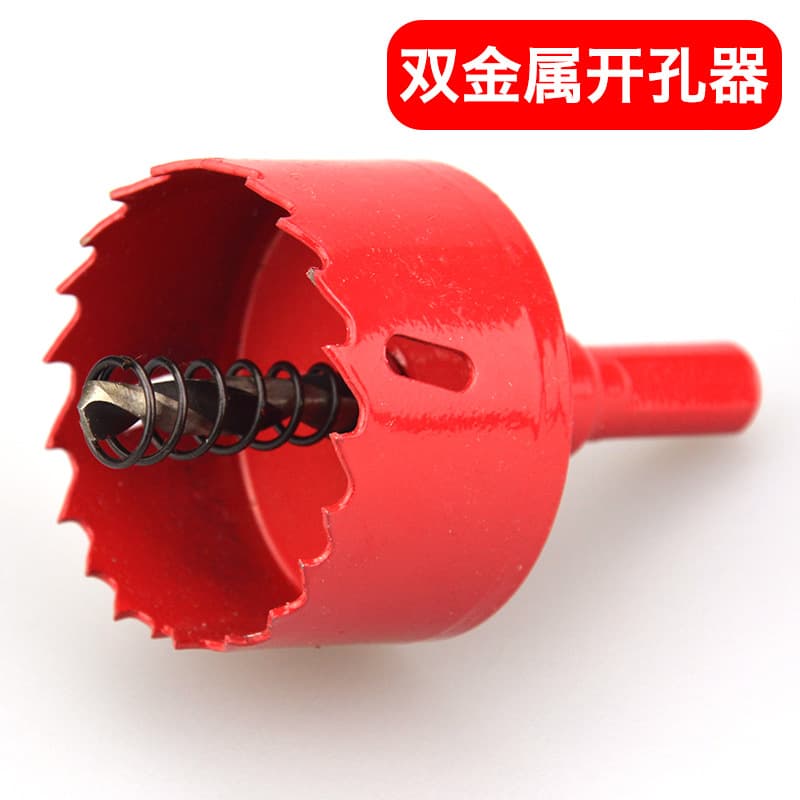 Bimetal Hole Saw M42 for Drywall, Iron, Woodworking Drill Bit Cross-border Set Hole Opener Cylinder Plastic Drilling 152