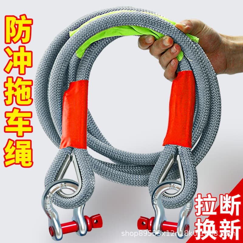 Reinforced Tow Rope, Heavy-Duty Off-Road Tow Strap, Steel Wire Rope for Trucks and Vehicles