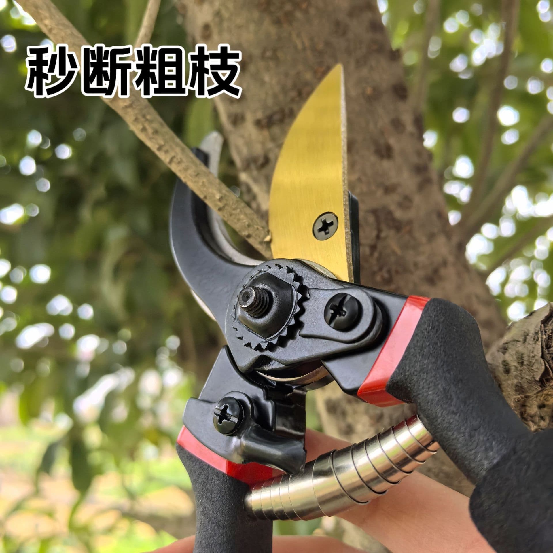 Heavy-Duty SK5 Steel Branch Pruner Garden Nursery Pruning Shears Thick Branch Fruit Tree Scissors Sharp Branch Cutter