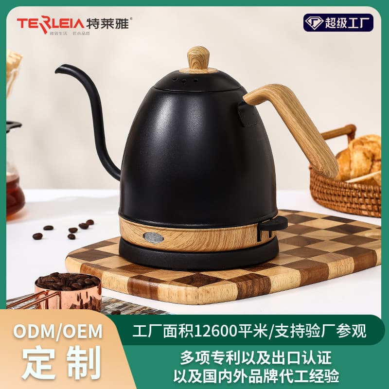 Customized cross-border food-grade stainless steel slender mouth electric kettle for making tea, gooseneck kettle, kettle, hand-brewed coffee pot