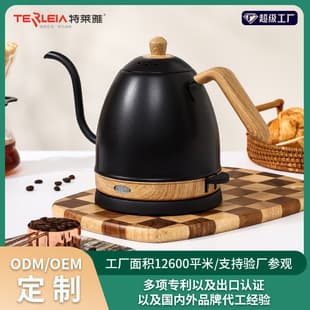 Custom Cross-Border Food Grade Stainless Steel Thin Long Spout Electric Kettle Tea Pouring Goose Neck Pot Water Kettle Hand Pour Coffee Pot