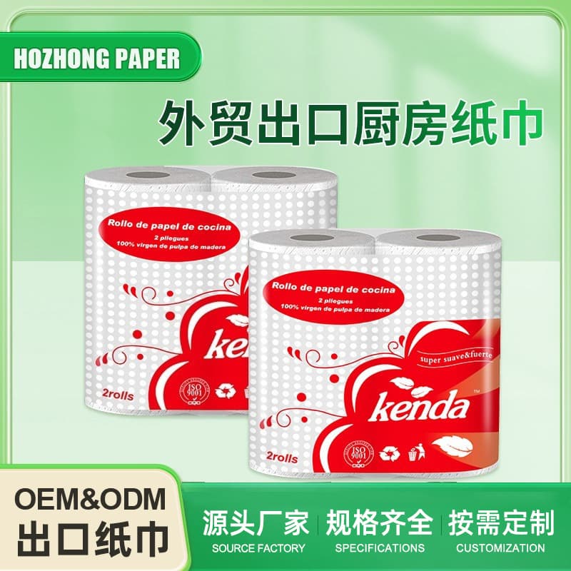 Kitchen Paper Towel Roll, Kitchen Paper Towels, Kitchen Oil Absorbing Paper, Kitchen Paper, Kitchen Specialty Paper, Kitchen Tissue