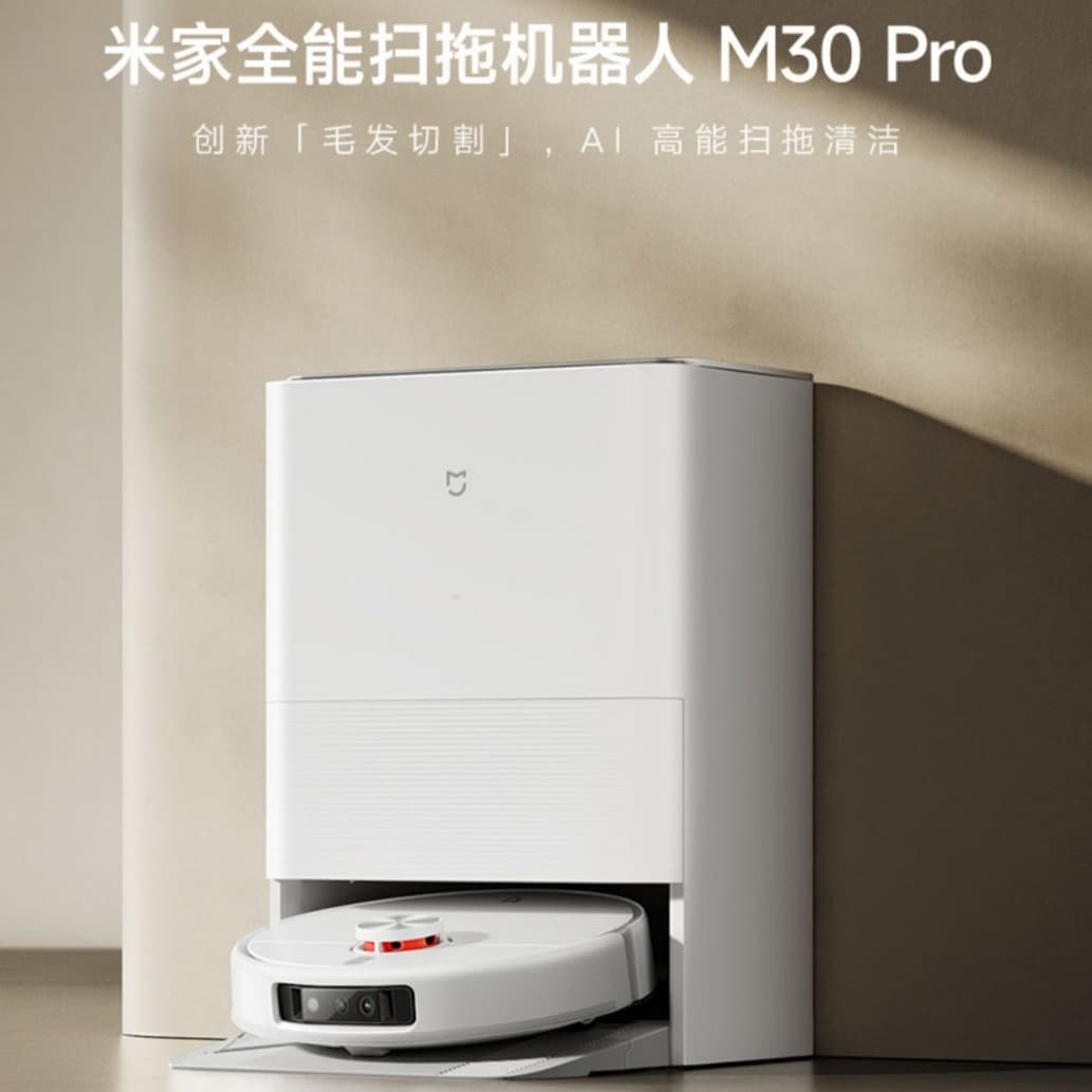 All-Purpose Sweeping and Mopping Robot M30 Pro High-Performance Self-Cleaning Innovative Hair Cutting