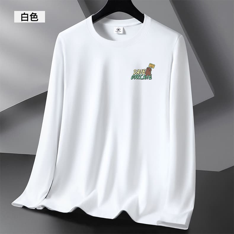 200g heavy 100% cotton long-sleeved men's t-shirt spring and autumn round neck cotton t-shirt bottoming shirt sweatshirt men's clothing
