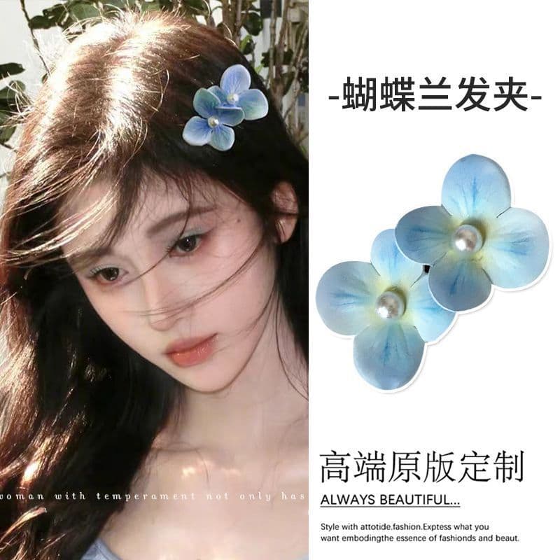 Mint Mambo! Phalaenopsis Orchid Flower Hair Clip! Super Fairy and Girly Hair Accessory with Side Duck for Beach Photos and Vacation Style.