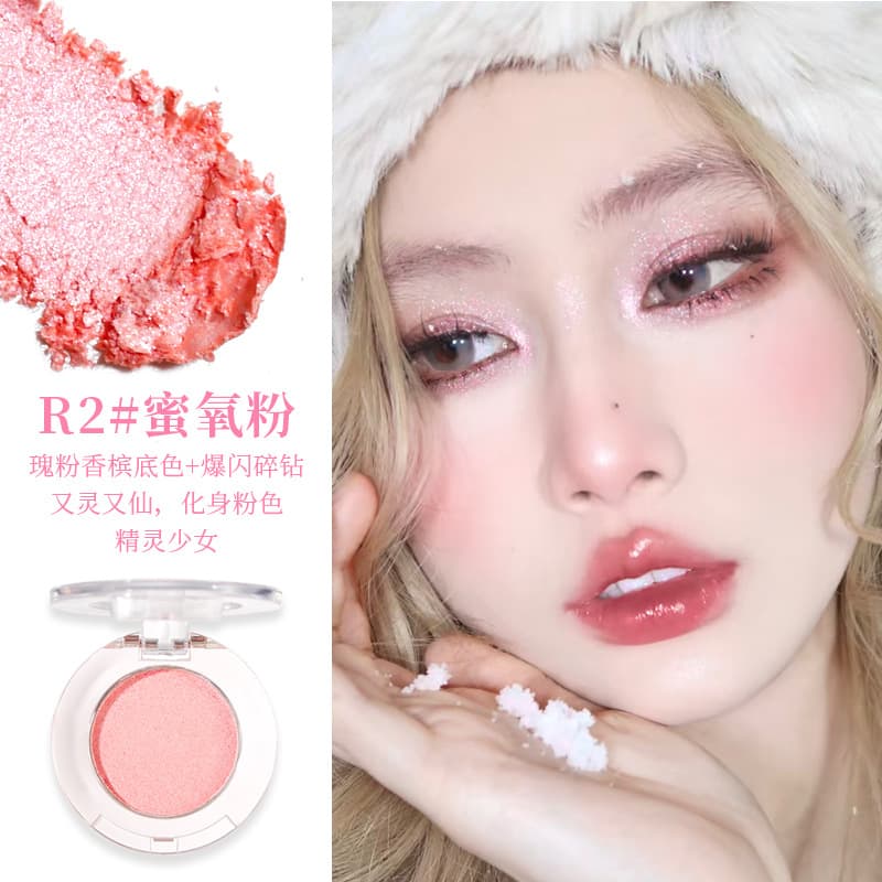Xixi Silver Moon Highlighter Powder Pearlescent Full Sparkle Translucent Iridescent Korean Single Eyeshadow Contour Face Brightening Powder