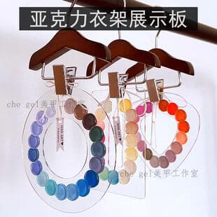 New Round Triangle Rectangle Acrylic Display Board Nail Gel Color Swatch Style Works Nail Salon Display Stand
