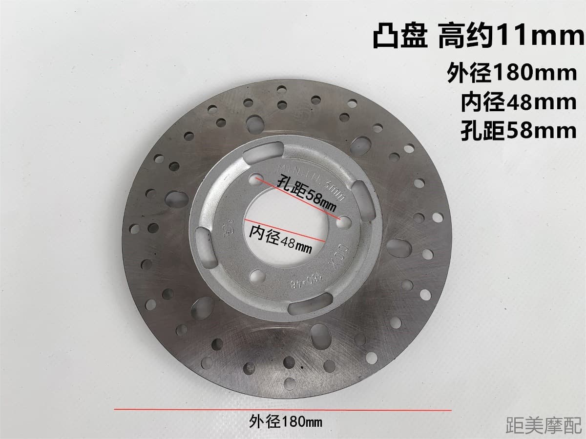 Free Shipping Brake Disc for Electric Motorcycle and Scooter, Brake Flower Disc Brake Rotor, Front and Rear Brake Pads, Genuine Original