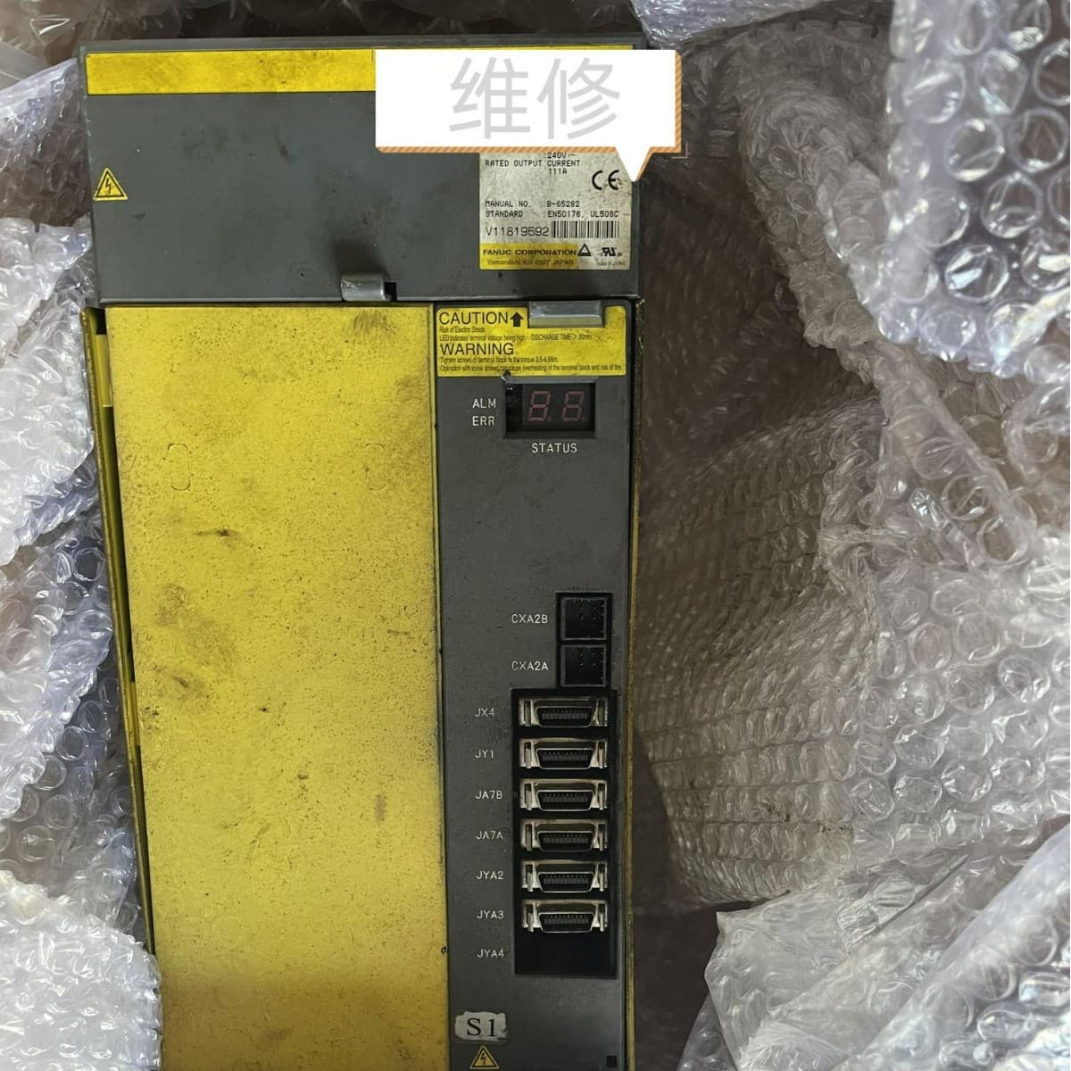 A06B-6110-H030 driver servo amplifier (disassembly, price negotiable)