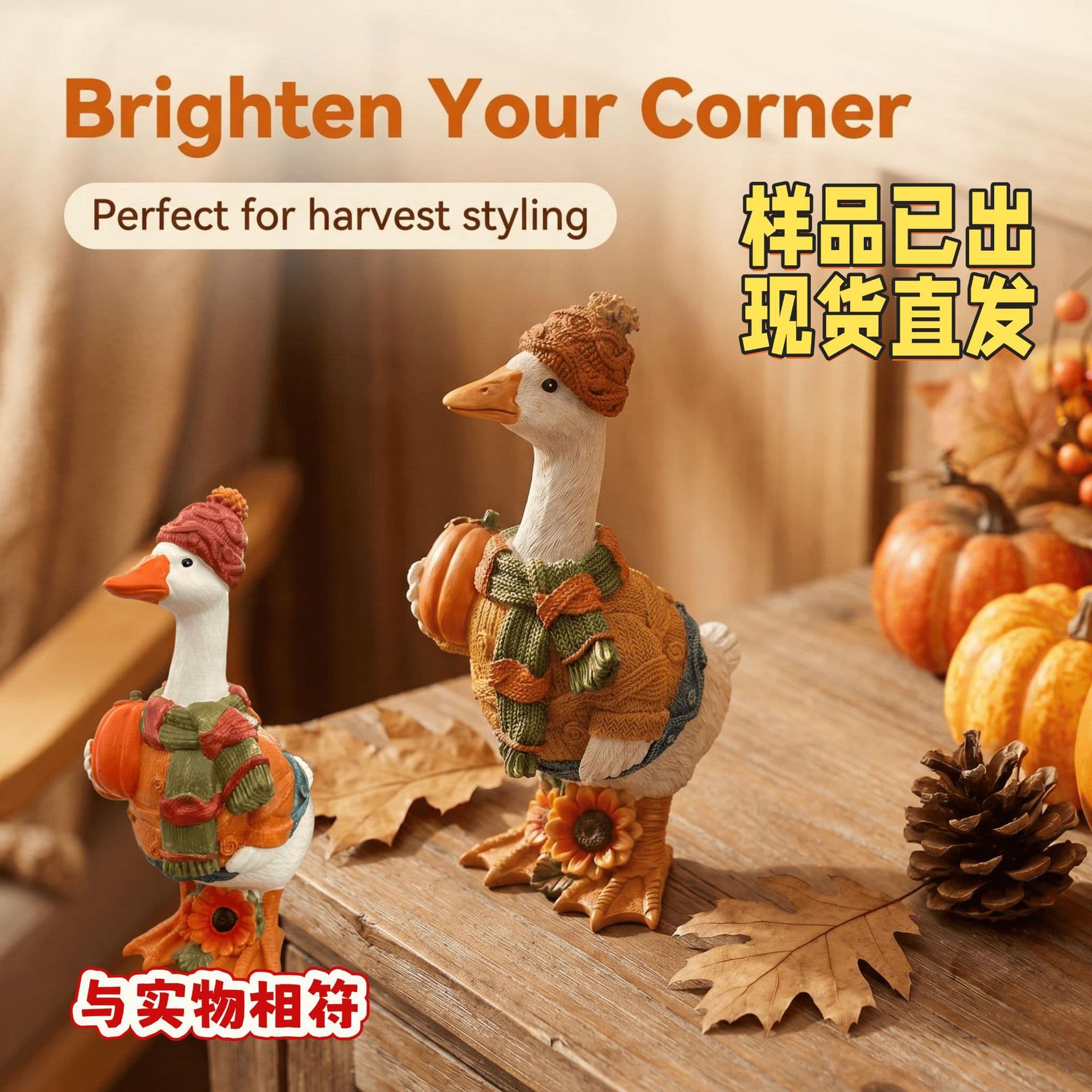Cross-border New Autumn Pumpkin Duck Ornament Halloween Pumpkin Duck Resin Figurine
