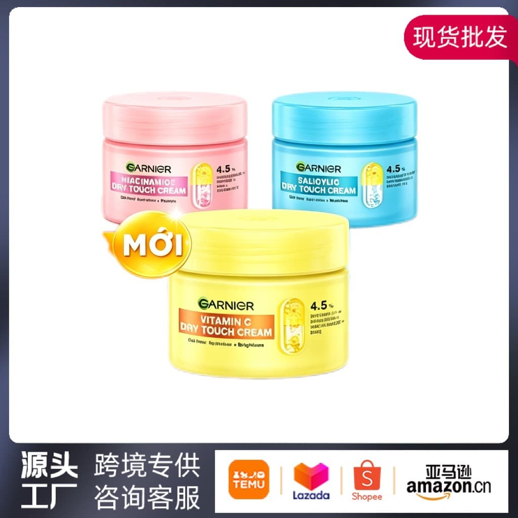 Cross-border Philippines Hot Selling Vitamin C Moisturizing Face Cream Brightening Hydrating Moisturizer Summer Dry Skin Care