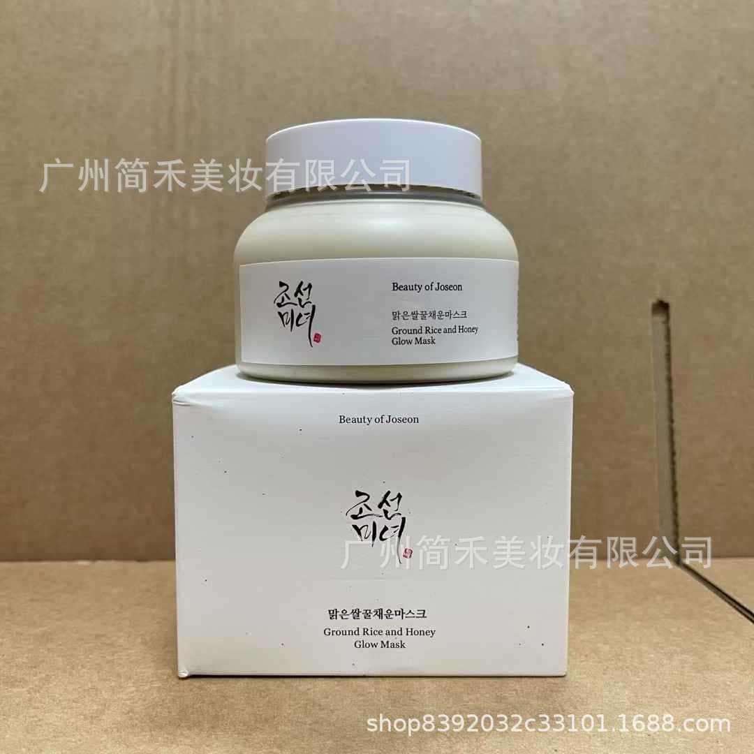 Cross-border Beauty of Joseon Cream Cleanser Toner Cleansing Oil Sunscreen Essence Beauty of Joseon