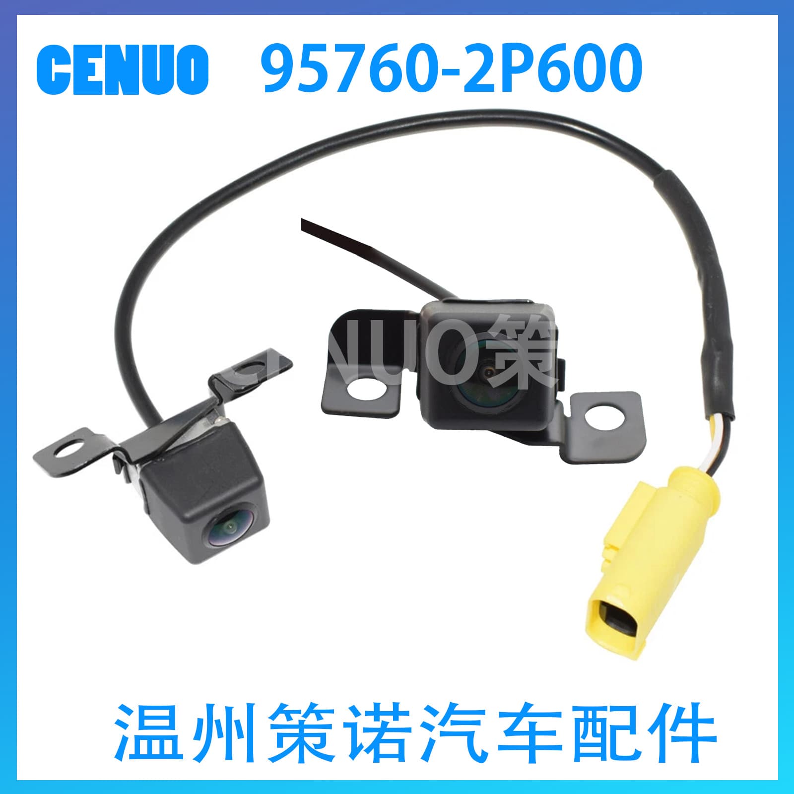 Compatible with 2009-2013 Kia Sorento Reverse Camera Parking Assist Camera 95760-2P202