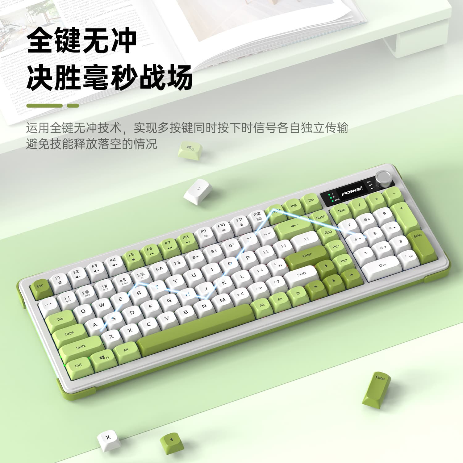 New FV-390 Stylish Tri-Mode Keyboard and Mouse Combo, Competitive Gaming and Office Typing, Wireless Membrane Silent Keyboard