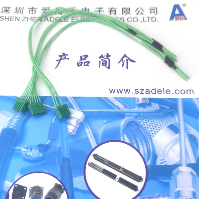 Aidel/ADL JL4-5TKY-200 JL4 series printed circuit board connector with 200mm wire length