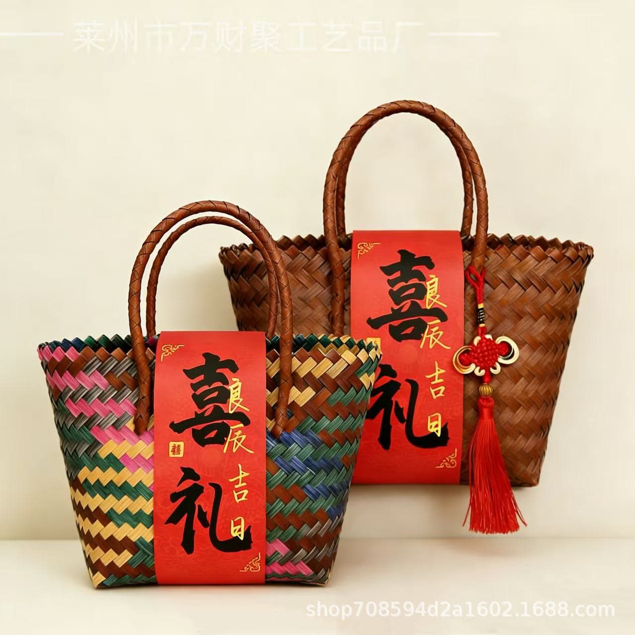 New Colorful Gift Bag for Baby Banquets, Large-Capacity Handbag, Woven Basket Bag, Women's Handbag