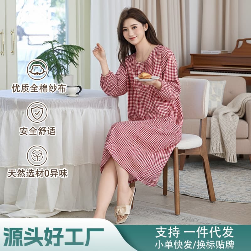 Pure Cotton Gauze Plaid Dress Spring and Summer Thin Nightgown Loose Three-Quarter Sleeve Slimming Long Home Dress