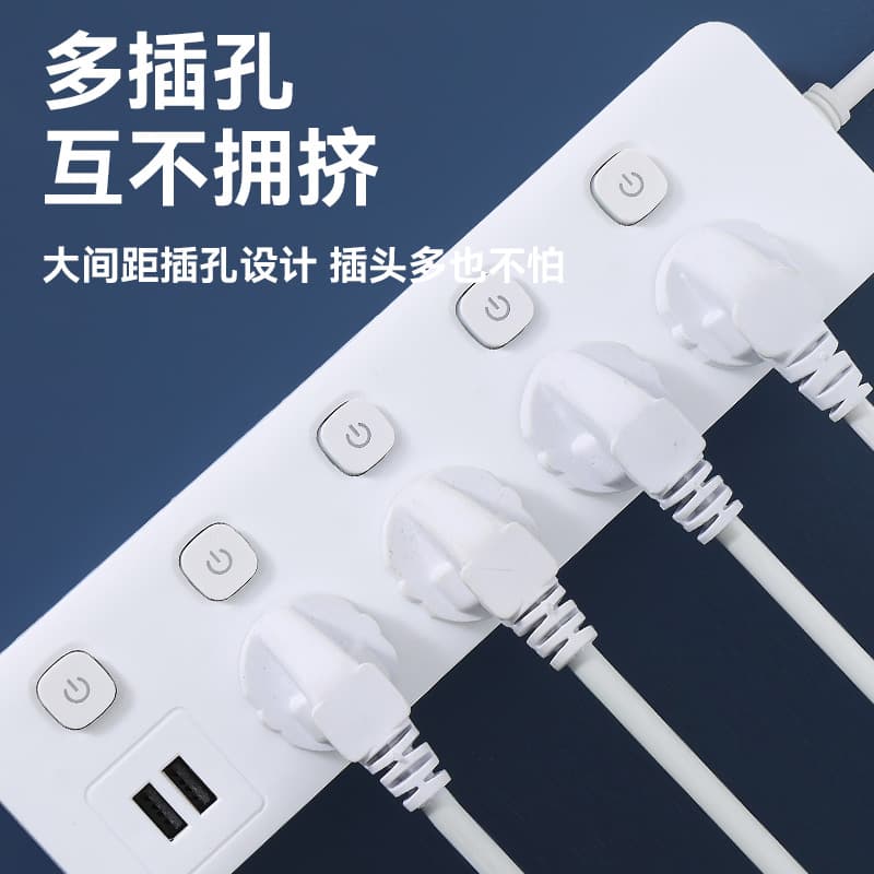 Rice Multi-Function Power Strip for Home, Dormitory, Office, Multi-Outlet Extension Cord with USB, Pure Copper Core