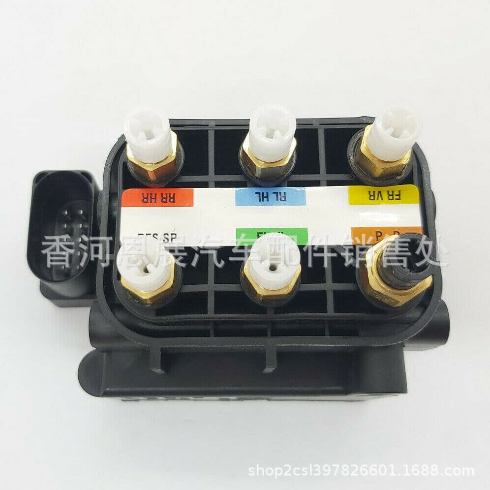 Solenoid valve block 0993200058 for BENZ CL CLS GL ML GLE A0993200058