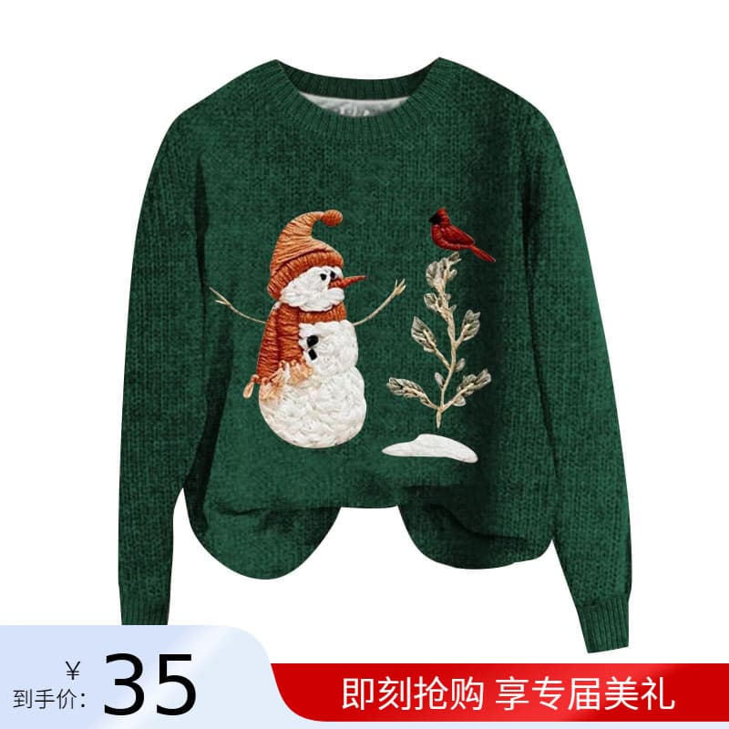 1-7 New Thick Knit Fabric Autumn/Winter Women's Top with Christmas 3D Print, Unisex Round Neck Sweatshirt, Export Style