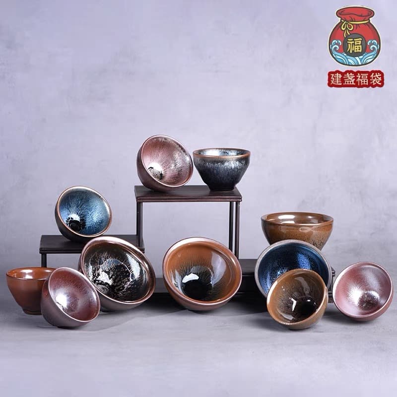 Jianyang Jian Zhan Blind Box Lucky Bag Tea Cup Gambling Bowl Teapot Owner's Cup Oil Spot Gongfu Tea Cup General Constricted Mouth Blue Glaze