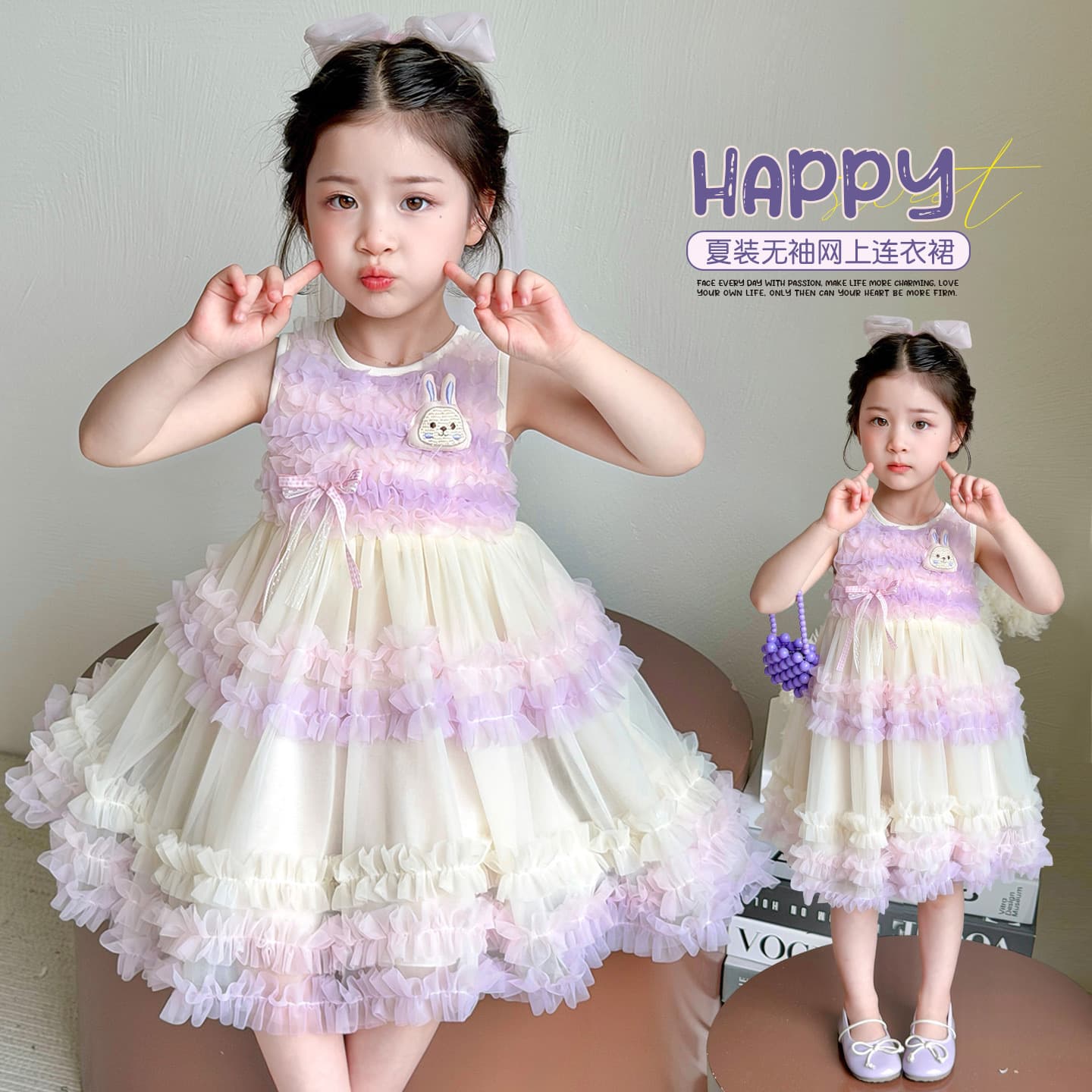 Girls Summer Sleeveless Vest Dress 2026 New Fashionable Mesh Tulle Dress Baby Cute Wings Cake Dress