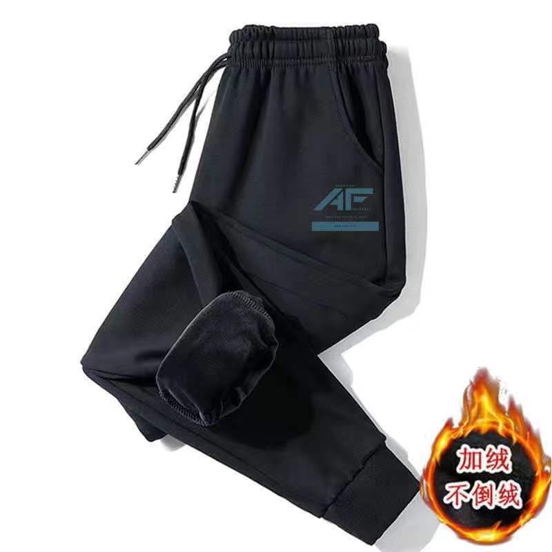 Fleece-Lined Loose Casual Trendy Cold-Weather Sweatpants, Plus Size Men's Tapered Pants, Soft Inner Fleece, Big Size