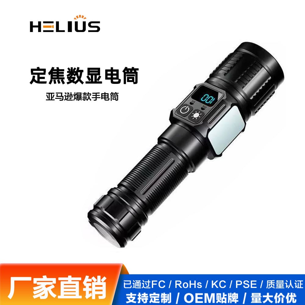 Factory wholesale rechargeable flashlight white laser zoom bright searchlight outdoor multifunctional work flashlight