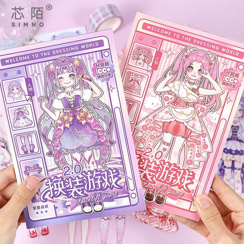 Xinmo Girl Dress-Up Game Sticker Book Princess Makeup Stickers Little Girl DIY Handmade Scene Dress-Up Collection