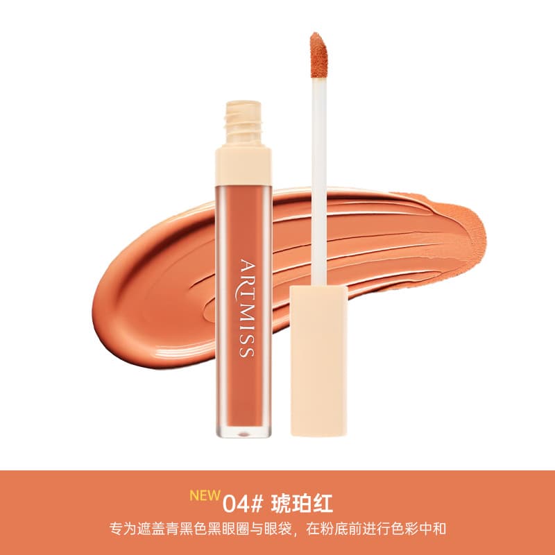 ARTMISS Concealer Liquid for Face, Covers Acne Scars and Dark Circles, Hydrating Concealer Liquid, Non-Caking, Contouring, Soft-Focus Concealer