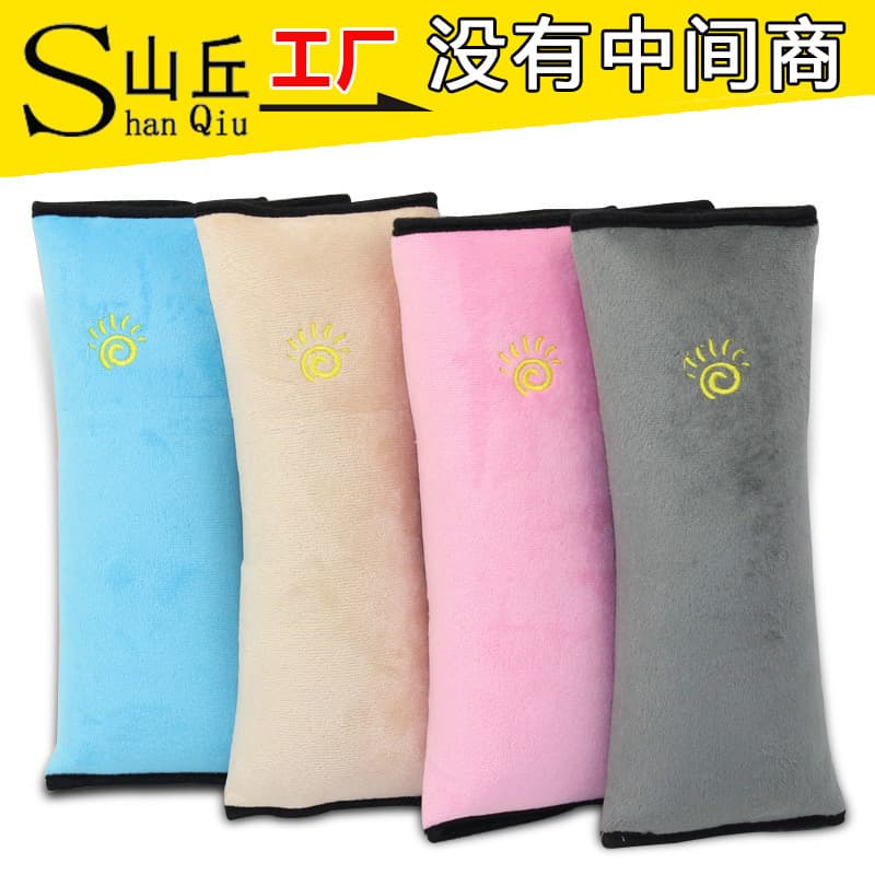 Car Seat Belt Cover Shoulder Pad Child Seat Belt Adjuster Fixator Cute Extended Plush Safety Belt Shoulder Protector