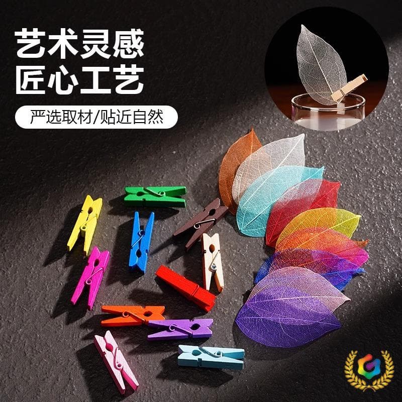 ↑Cocktail Garnish Drink Mixing Decorations Leaf-shaped Picks Plant Specimen Maple Leaf Bamboo Leaf Dried