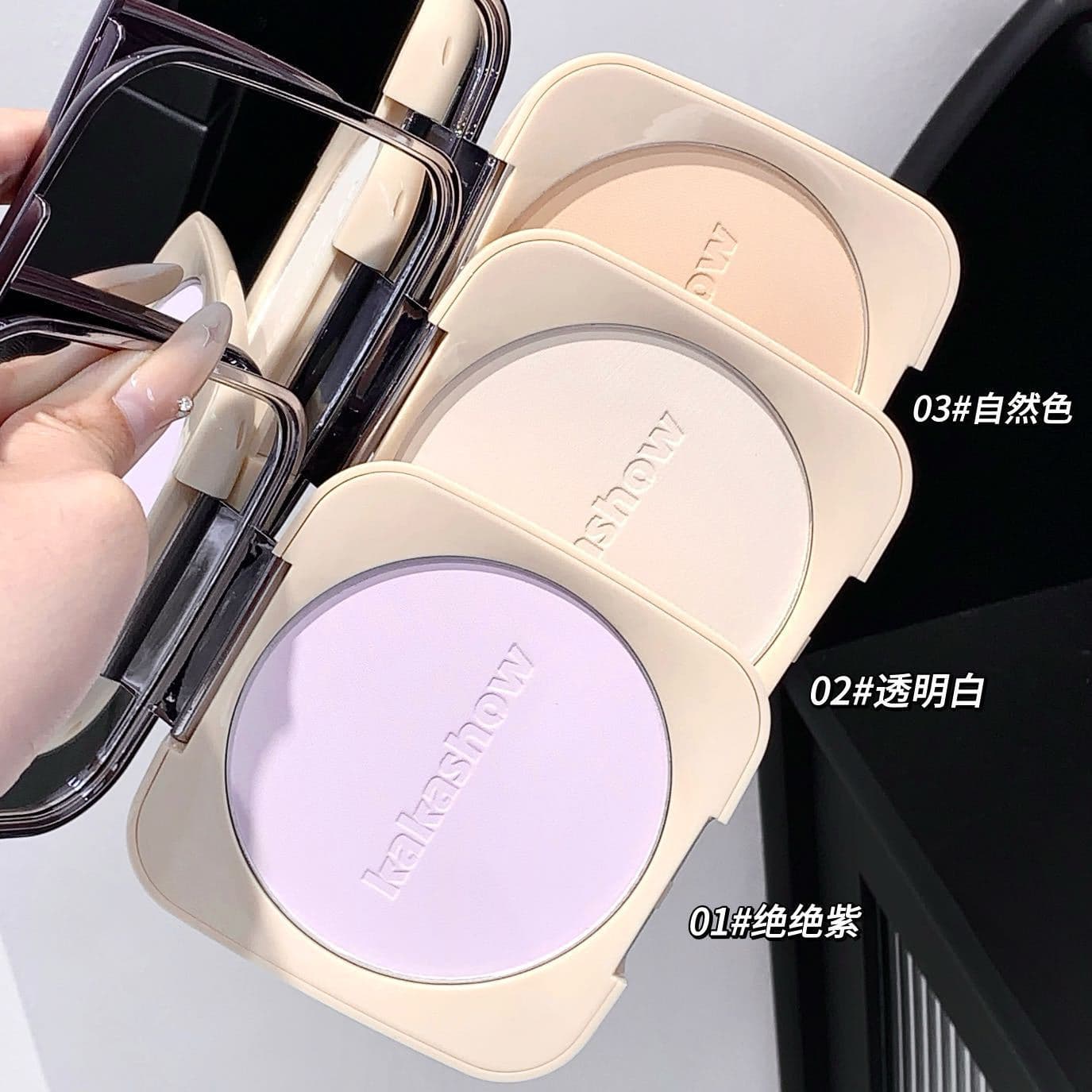Kakashow Velvet Matte Setting Powder Compact for Touch-Ups, Concealing, Smoothing, Long-Lasting, Waterproof and Sweat-Resistant, No Caking or Creasing