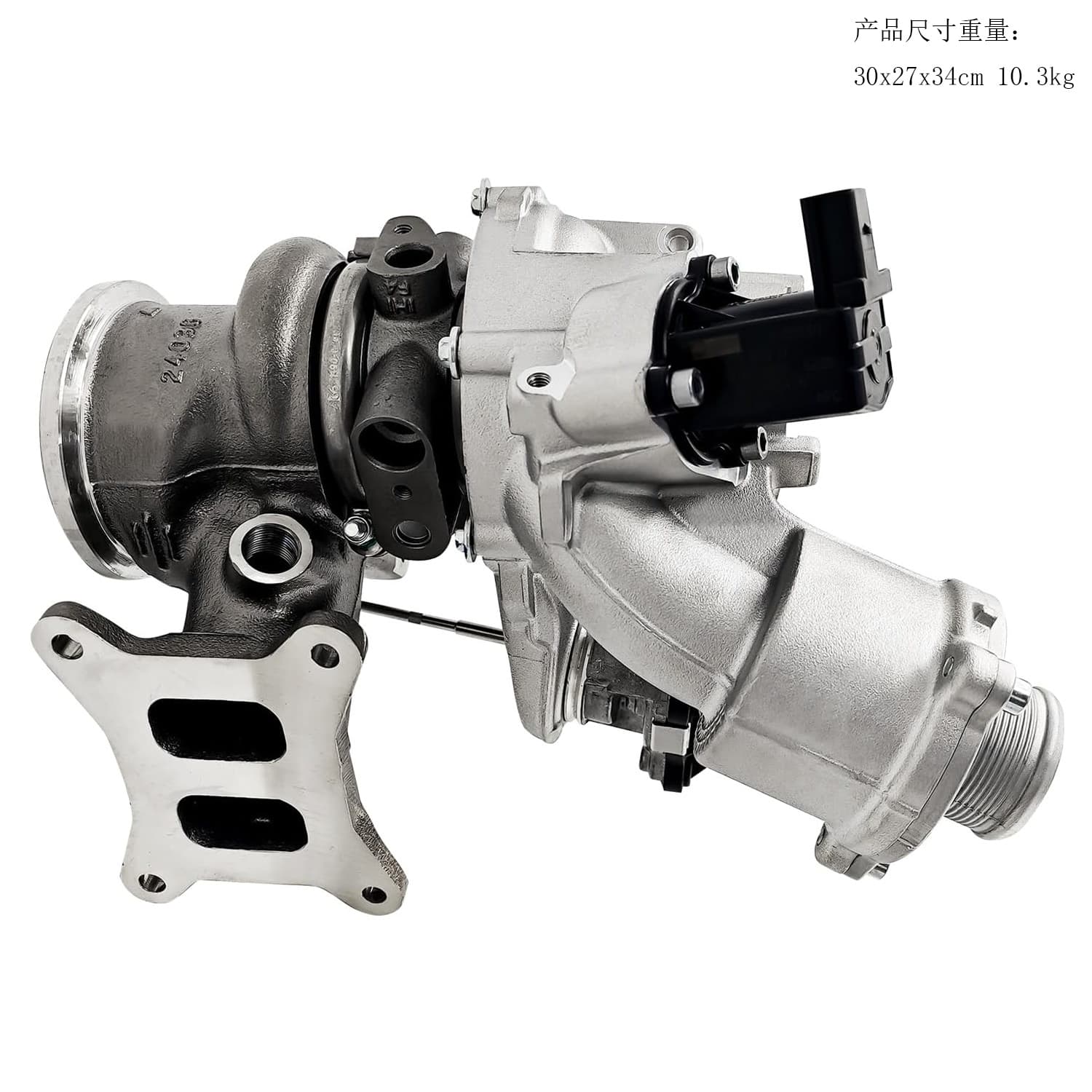 RHF4 Turbocharger with Actuator Kit for Volkswagen Golf 2015-2018 847-1626
