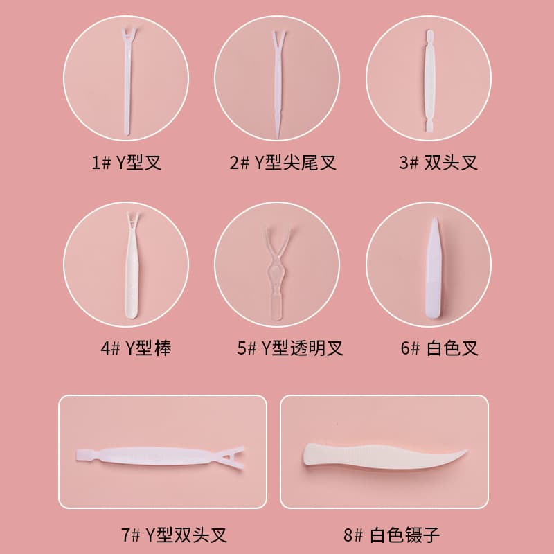 Manufacturer wholesale double eyelid sticker molding transparent fork Y-shaped fork double-ended pointed tail fork beauty tool auxiliary small fork